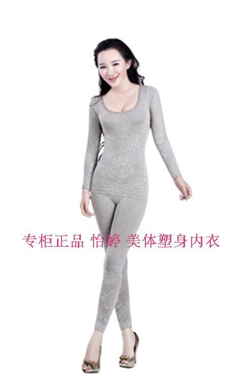 Corset amincissant ETINA - Ref 688608 Image 15