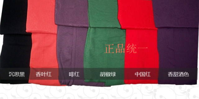 Corset amincissant en viscose - Ref 695311 Image 12