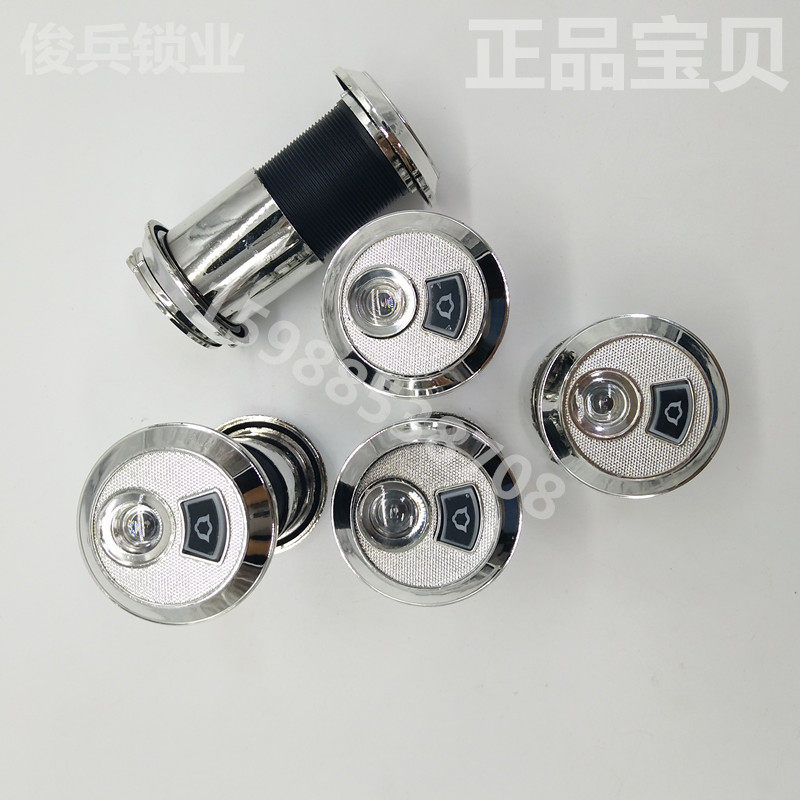 Walking Sun Security Door Visible Doorbell Cat Eyedoor Mirror Home High Definition White 35 Pipe Diameter Plastic Universal with rear cover