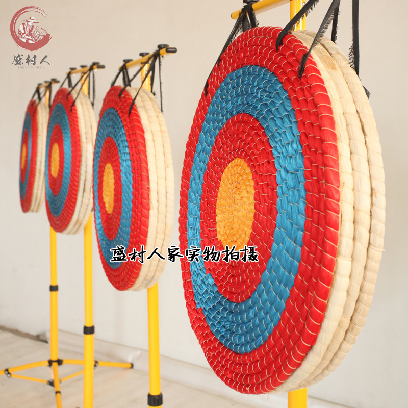 Archery target Outdoor portable scenic area entertainment grass target Bow and arrow shooting target Arrow museum special shooting target composite bow target frame