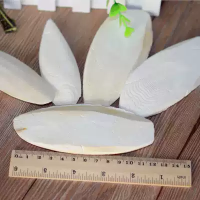 Polished desalinated cuttlefish bone Turtle parrot tiger skin calcium supplement Oversized cuttlefish bone warehouse squirrel Dutch pig calcium supplement