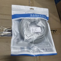 Fenier Category 6 network cable Gigabit finished network cable computer broadband router network jumper Category 6 network cable gray