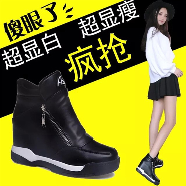 Mùa xuân và mùa thu 2018 mới tăng độ dốc với một đôi giày nữ đế bệt thể thao giản dị bên dây kéo cao để giúp mắt cá chân màu đen giày nữ cổ cao