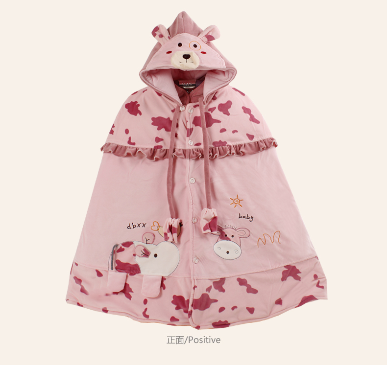 Cape pour enfant - Ref 2153282 Image 18