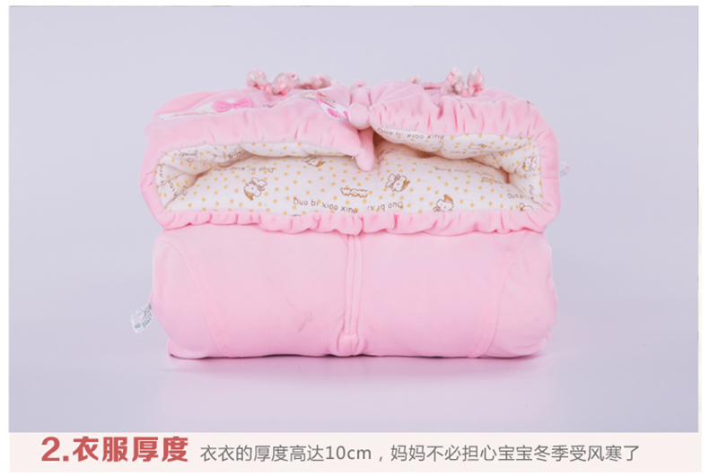 Manteau pour enfant - Ref 2163737 Image 26