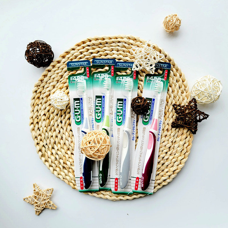 (3 pcs) GUM428 528 ordinary hair medium hair ultra-thin periodontal care small head toothbrush made in Germany