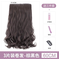 Три куски длинных вьющихся волос [60 см коричневого черного] широкая версия