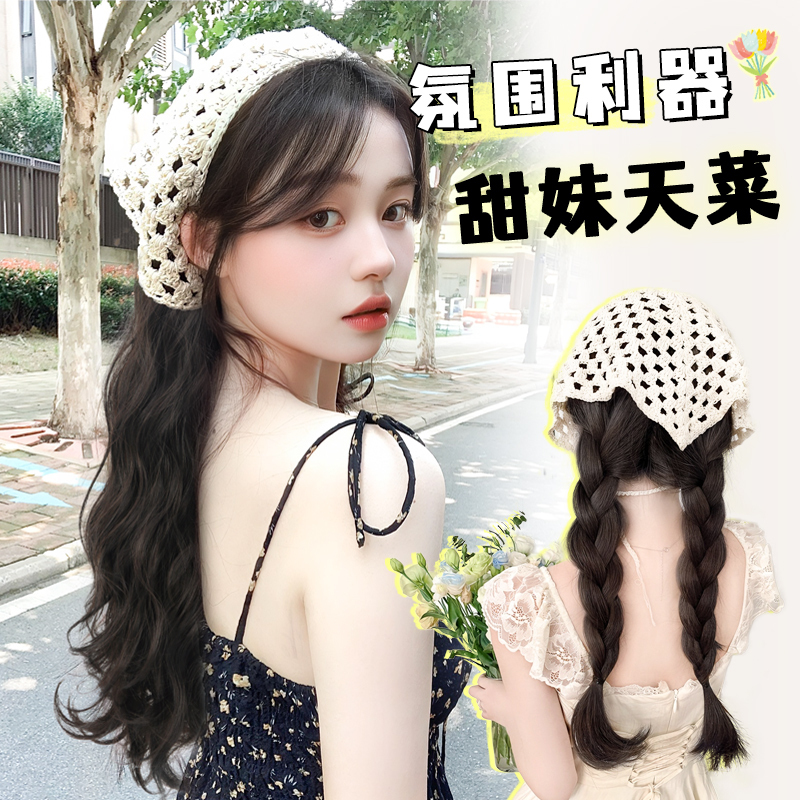 Full Head Wig for Women, Triangular Headscarf Integrated, Summer Thin Style, Realistic Human Hair, Long Curly Wavy Seamless Wig