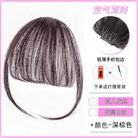 Quanzhen Hair-Supll Land Lawven 