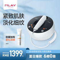 Radio Frequency Beauty Instruments Home Face Lifting Tight to facial massage Facial Massage Instrument BEAUTY SALON BEAUTY SALON SPECIAL TENDER SKIN INSTRUMENT