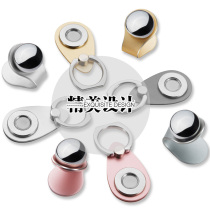 Navigation Universal Ring Buckle Magnetic Suction Multifunctional Mobile Phone Holder Magnetic Car Instrument Magnetic Car Mount Stand