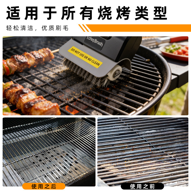 Cross-Border Electric Barbecue Brush, Steel Wire Stainless Steel Roller, Rechargeable Wireless Cleaning Brush, Outdoor Cleaning Brush, Grill Brush