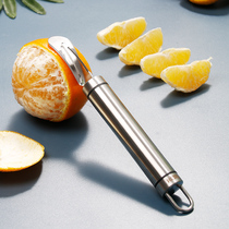 304 stainless steel orange peeling knife for household oranges and grapefruits peeling tools for peeling fruits and peeling oranges and grapefruits