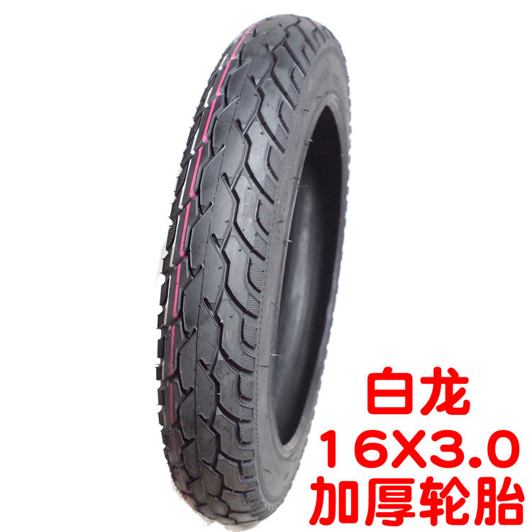 Pin mới ba bánh lốp xe chân không lốp 16X3.0 lốp dày 3.0 3.0 chống mòn bên trong và bên ngoài lốp 30 - Lốp xe máy lốp xe máy sh mode