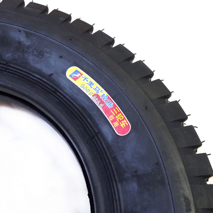 Lốp xe 5,00 ba bánh lốp bên trong ống 10 cấp độ mòn dày 500-12 lốp bên trong - Lốp xe máy lốp xe máy hãng nào tốt nhất