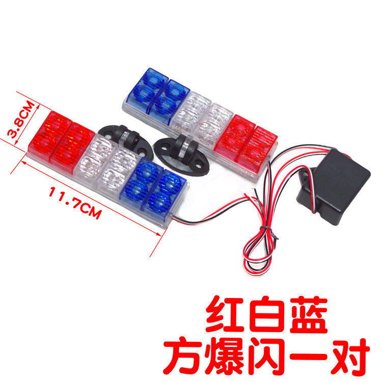 Купить Тюнинг фар мотоцикла Самокат стробоскоп модификация аксессуары ...