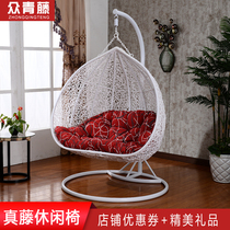 Rattan woven basket Cane Chair Villa Double Rocking Chair Hammock living room Balcony Hanging Chair Sloth Outdoor Swing PE Cradle Chair