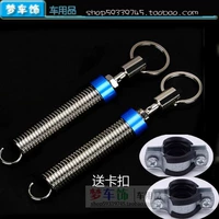 Подходит для нового синей птицы Tianyan Trunk Trunk Spring Modification Автоматический подъемный автомобиль и бомбардировку подъемника для хвостовой коробки