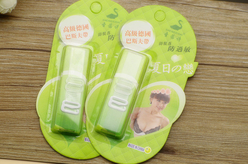 Sangles pour lingerie - Ref 812350 Image 32