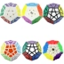 Alien Five Rubiks Cube Qiyi Five Five Magic Square Holy Hand 2nd Five Magic Square 12 Mặt hình Rubiks Cube Đồ chơi giáo dục - Đồ chơi IQ