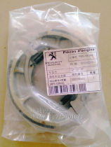 Recommended Peugeot motorcycle QP125T-8FVIVACITY rear brake brake brake shoe block disc leather original factory accessories