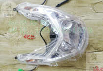 Peugeot Pedal Motorcycle QP100T-12Ckisee Small Bee Small Monster Front Headlight Assembly Original Factory Accessories