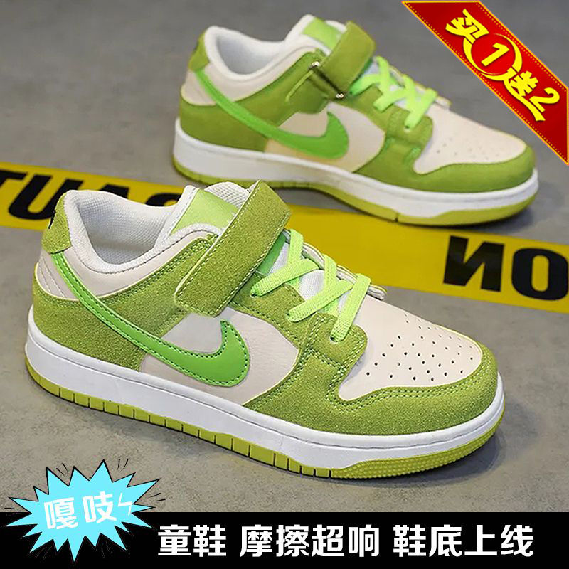 AJ品牌折扣XY店