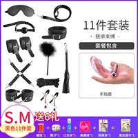 Black SM наборы 11 наборов+наборы пальцев (давая 6 подарков)