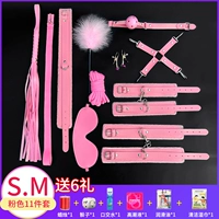 Pink SM наборы 11 наборов (дайте 6 подарков)