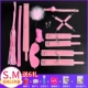 Розовый комплект, 11 шт