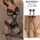 8433 Черные [кружевное открытое промежуточное промежуточное значение больше+перемешивание]+длинные носки ting.com+наклейки на молоко