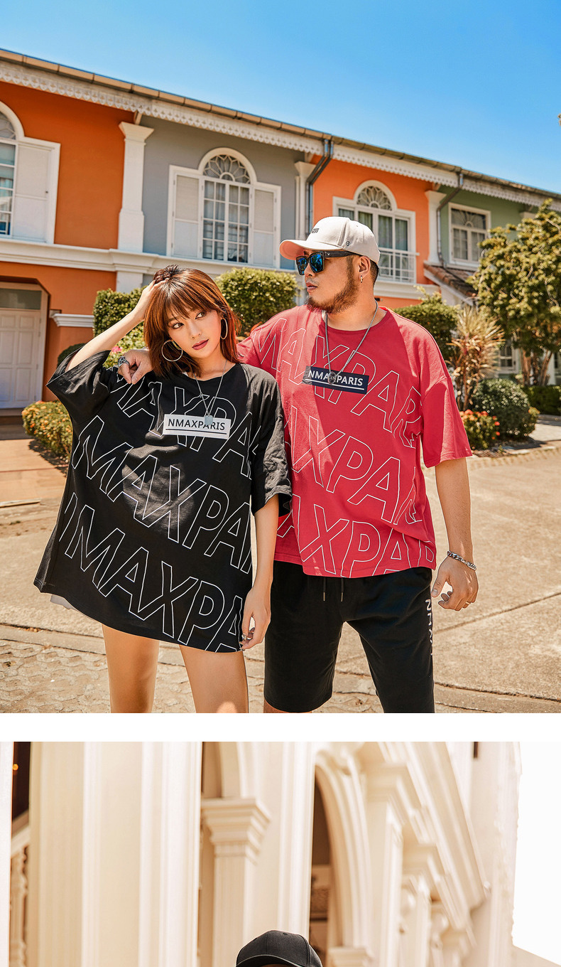 Nax size lớn nam triều thẻ béo thư đôi tay lỏng lẻo với chất béo và phân bón để tăng áo thun nam ngắn tay - Áo phông dài áo thun nam có cổ