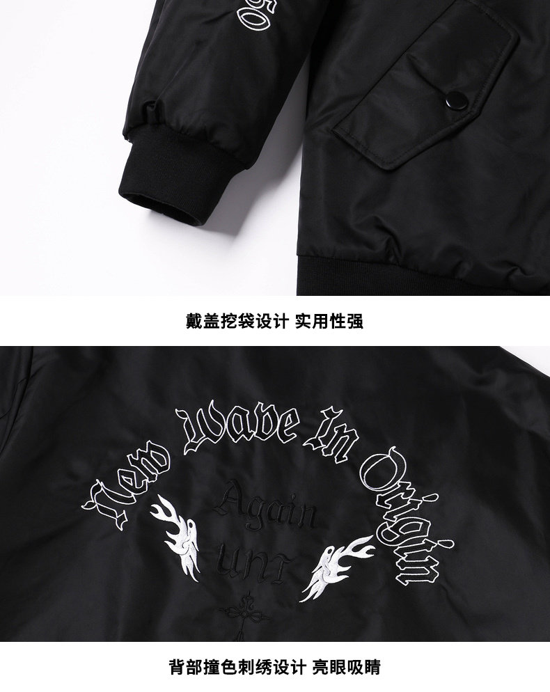 Blouson hiver pour homme N MAX - Ref 3112688 Image 33