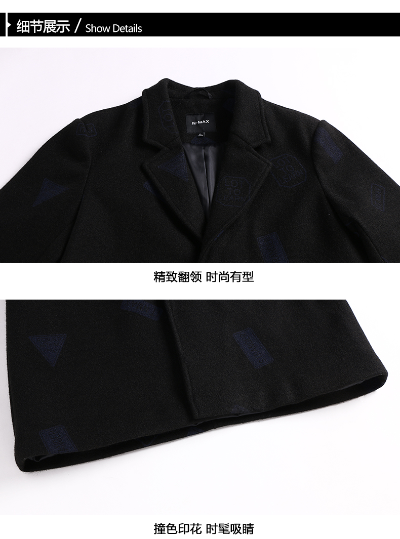 Nax kích thước lớn thẻ thủy triều nam cộng với phân bón để tăng thời trang áo khoác béo chất lỏng dài áo len dài áo khoác nam hàng hiệu