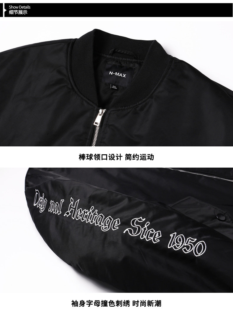 Blouson hiver pour homme N MAX - Ref 3112688 Image 32