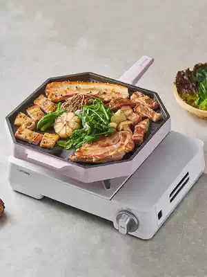 South Korea imported star anise baking tray cassette stove barbecue smoke-free non-stick barbecue tray household outdoor portable Dr HOWS
