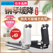  Japan Andoer vertical piano cover retarder Ultra-thin hydraulic external buffer anti-pressure and anti-pinch hand