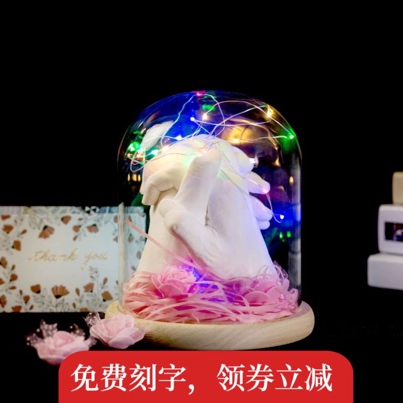 Couple hand mask plaster diy best friend Couple homemade three-dimensional parent-child handmade material package hand mold 3d clone powder