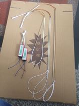 Integrated ceiling LED panel light three-color variable light LED strip 300*450*600 lighting with patch light