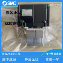 CKD liquid diaphragm AMC-VL-X13 AMC-V-X2 AMC-V-X2 AMD512-X0851-1 in stock