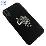 Металлический мобильный телефон, наклейка, кукла, модель животного, ноутбук, тигр