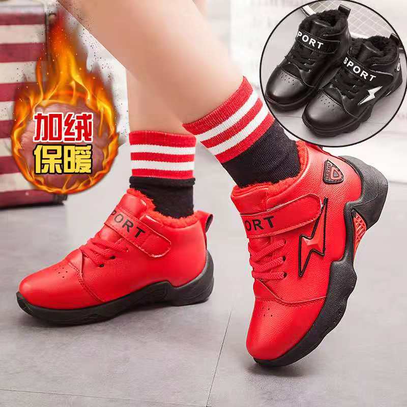 Trẻ em 3-16 tuổi thời trang mới của Hàn Quốc Giày bé trai và bé gái tuyết thấp cộng với cotton để giữ ấm cho đôi giày len trẻ em lớn giày boot nữ xịn
