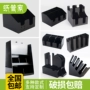 Paper Butler Acrylic Cup Cup Chủ Sữa Cup Lưu trữ Giá Giữ Cup Chủ cốc dùng một lần - Cà phê dụng cụ pha cold brew
