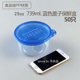 hộp cơm zojirushi Paper Butler Hộp ăn trưa hình chữ nhật dùng một lần Hộp cơm trưa Đóng gói Hộp thức ăn nhanh Hộp bảo quản Hộp trái cây tràm trái cây - Hộp cơm điện sưởi ấm hộp cơm cắm điện lock and lock