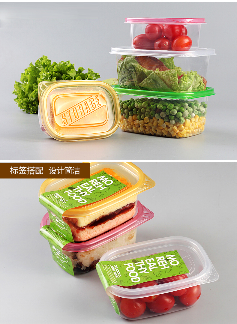 Paper Butler Hộp ăn trưa hình chữ nhật dùng một lần Hộp cơm trưa Đóng gói Hộp thức ăn nhanh Hộp bảo quản Hộp trái cây tràm trái cây - Hộp cơm điện sưởi ấm hộp cơm điện unold