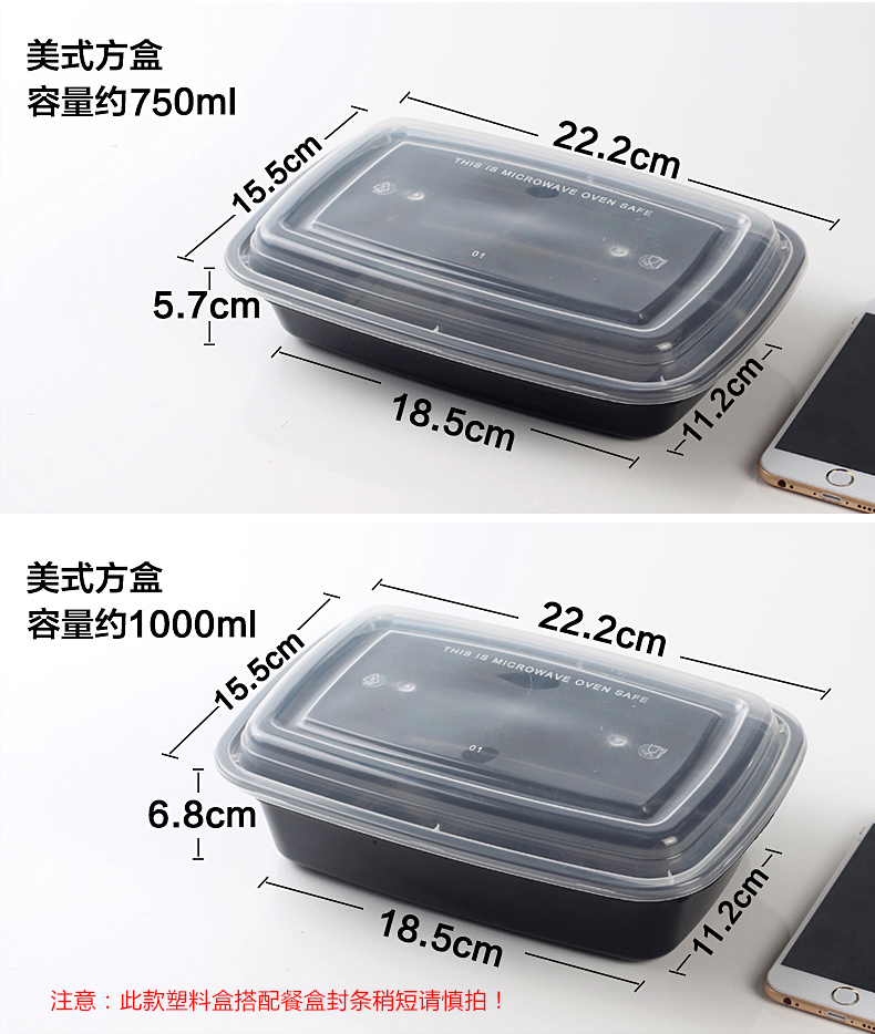 Paper Butler Hộp nhựa dùng một lần màu đen Hộp cơm trái cây vuông Hộp cơm trưa Hộp thức ăn nhanh Hộp cơm trưa 100 - Hộp cơm điện sưởi ấm hộp cơm hâm nóng magic