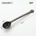 Paper Butler Fruit Powder Spoon Nhựa Coffee Bean Scoop Powder Spoon Pearl Spoon Cửa hàng trà sữa Đo muỗng Ounces Cream Spoon - Cà phê Cà phê