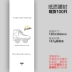 Paper Butler Hộp nhựa dùng một lần màu đen Hộp cơm trái cây vuông Hộp cơm trưa Hộp thức ăn nhanh Hộp cơm trưa 100 - Hộp cơm điện sưởi ấm hộp cơm văn phòng cắm điện Hộp cơm điện sưởi ấm