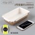 hộp ủ cơm Giấy quản gia trái cây dùng một lần hộp salad hộp sushi hộp cơm trưa takeaway giấy kraft hộp ăn trưa hộp ăn trưa - Hộp cơm điện sưởi ấm hộp cơm zojirushi Hộp cơm điện sưởi ấm
