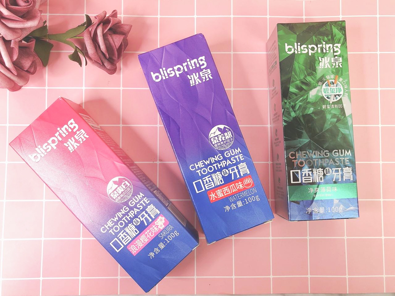 超好用的口香糖味牙膏,你试过吗?